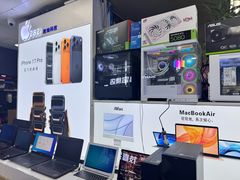 -胜灿苹果华为手机电脑维修回收(徐汇店)