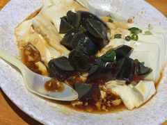 -搓火大都会(广安门总店)