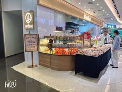 -Sunflour(来福士店)