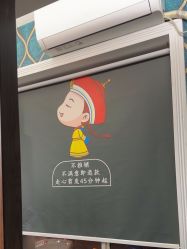 -贝勒爷专业男发