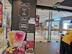 -汉堡王(华润五彩城店)
