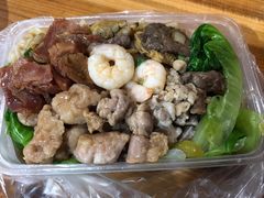 什锦蒸河粉-自园小食店