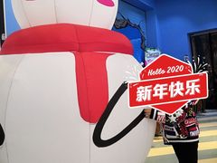 -Mr·Kuma酷么先生雪之乐园