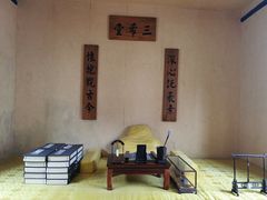 -绍兴书圣故里景区