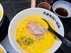 -和府捞面(南京商厦店)