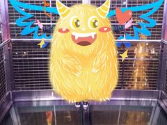 -339旋转餐厅(天府熊猫塔店)