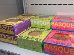 -好利来(彩香店)
