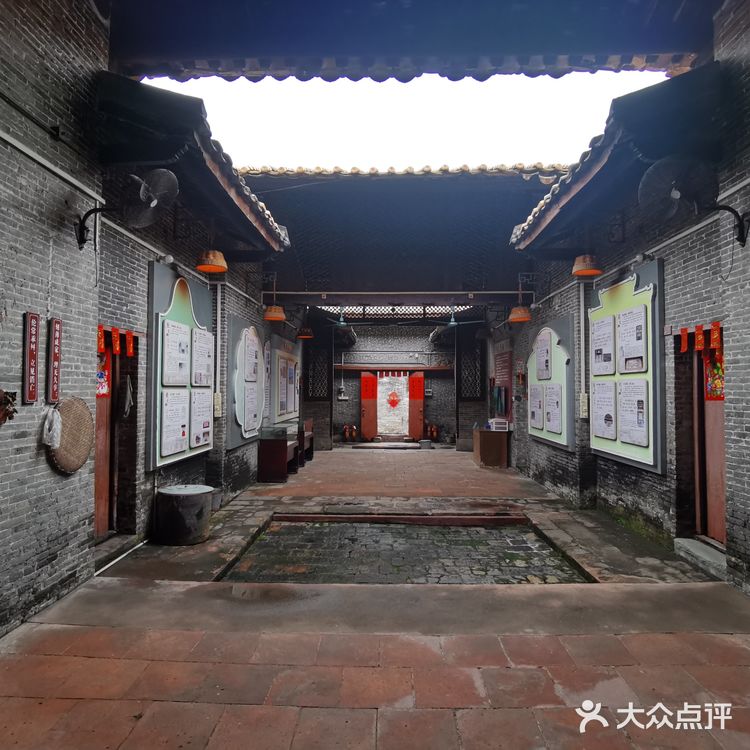 高要白土镇蝉安居吊烧鸡&黎雄才故里