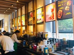 -星巴克(汾阳路店)