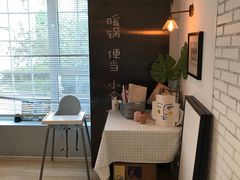 -小岛餐厅