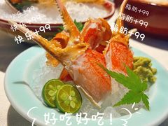 -綱元·海鲜豆捞(明州里店)
