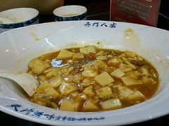 android_upload_pic-吴门人家·苏宴宫廷菜(拙政园店)