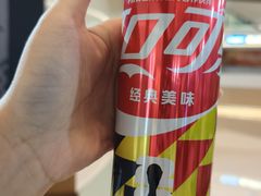 -上海七宝领展广场