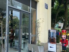 -醉了的船Le Bateau Ivre(温江店)