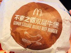 -麦当劳(江湾镇店)