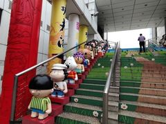 -九龙公园