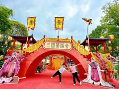 -国色天乡三期陆地乐园