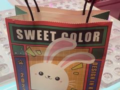 -Sweet Color美瞳隐形眼镜专营店(南翔印象城MEGA店)