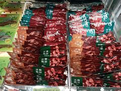 -舜华临武鸭·湖南零食特产(三王街店)