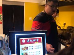 -傅强排骨(成都总店)