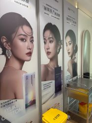 -南京美莱医疗美容·旗舰店