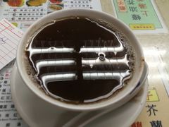 陈皮红豆沙-永华面家