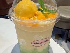-哈根达斯(滨江店)