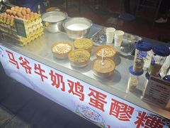 -正宁路小吃夜市