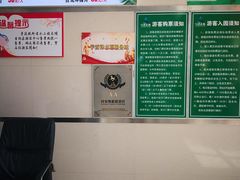 -乌梁素海景区
