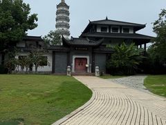 -徽园