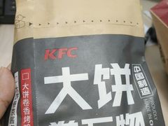 -肯德基(中关村E世界店)