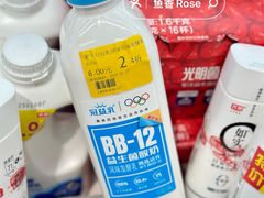 -联华超市(新闸路店)