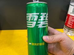 -南门金峰辣子鸡·玩串串(昌发展万科广场店)