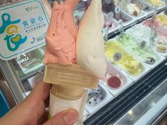 -柠檬车露(卖草地店)
