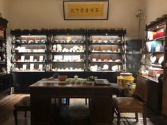 -大可堂普洱茶馆(襄阳南路馆)