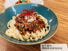 -里面·Noodlology(机电院店)