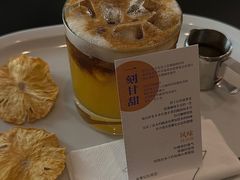 -Nectar One Cafe(勇烈路n1店)