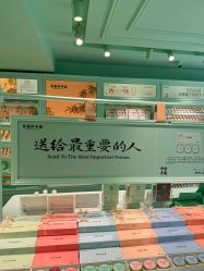 -青稚护手霜QINGZHI