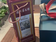 -老尹家海参·海参伴面(阿里山路店)