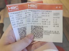 -奥斯卡升龙国际影城(RealD Cinema)