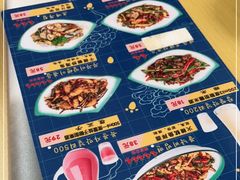 -屋里家延边朝鲜族冷面(南园店)
