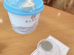 -高佳庄·海鲜酒楼(临城百合店)