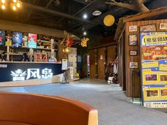 -暴风岛沉浸式体验馆(百联世纪店)