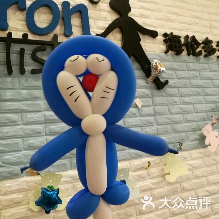 海伦多兰少儿英语图片-郑州幼儿外语