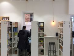 -环悦艺术空间(东山口店)
