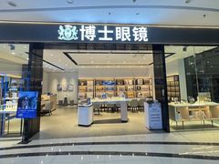 -万达广场(南宁青秀店)