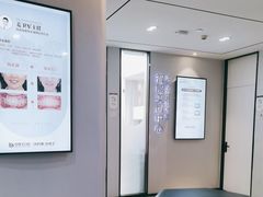 -牙博士口腔品牌连锁(杨浦店)