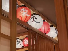 -大和食乐·鲜和牛酸汤火锅(环宇荟店)