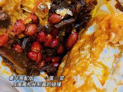 -老金家蛋菜夹馍(西安总店)