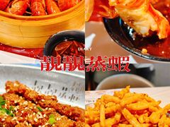 -靓靓蒸虾·头牌蒸虾(雪松路总店)